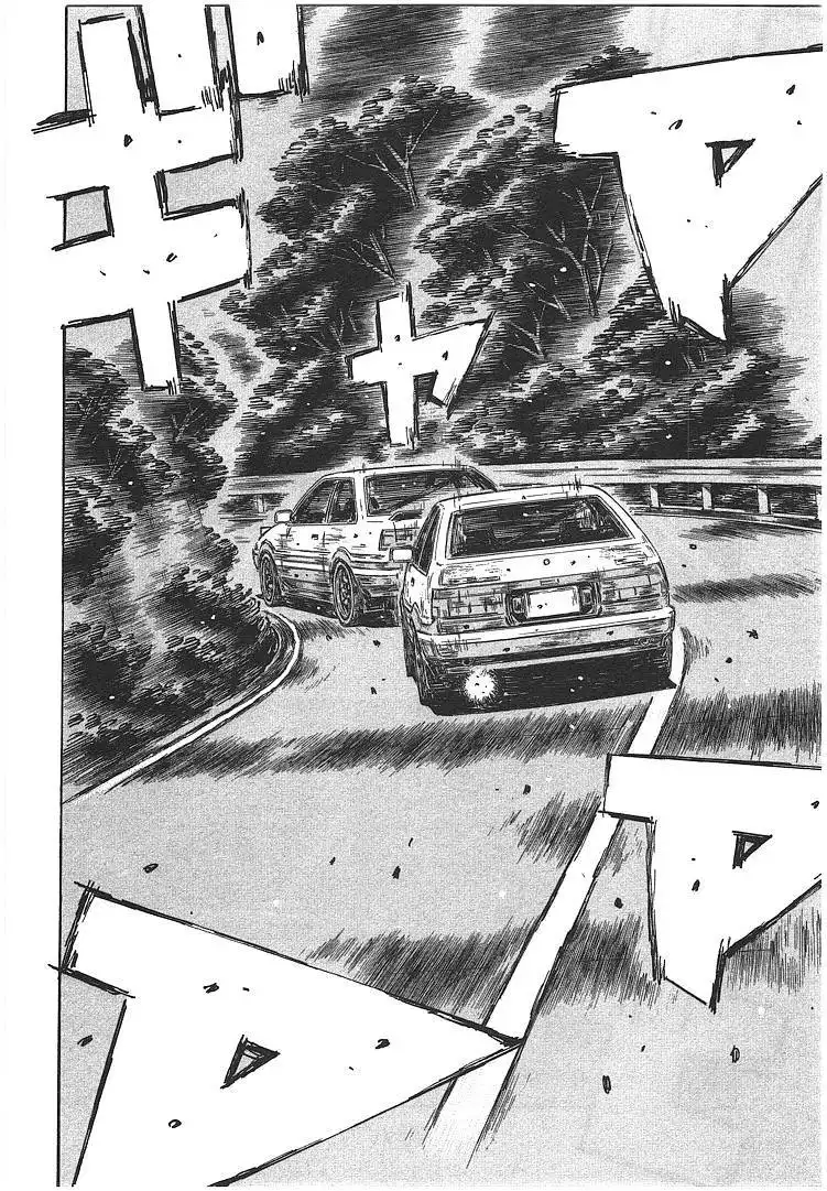 Initial D Chapter 696 8